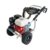 Simpson Pro PRO3200PW 3200 PSI Commercial Pressure Washer